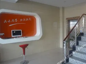 Shangkeyou Express Hotel - Image 2