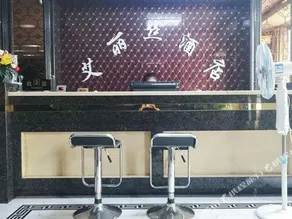 Alice Hotel (Guangzhou Olympic Sports Chebei Subway Station Branch) - Image 3