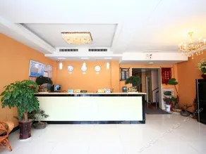 Shangkejia Business Hotel - Image 2