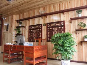 Gabaifu Inn - Image 2