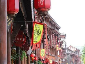 Maotai Renjia Folk Culture Inn - Image 5