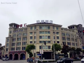 Best Home Hotel - Image 2