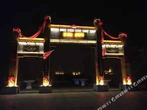 SHOUPING HOSTEL LIJU - Image 2