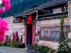 Yunqi Hostel - Image 4