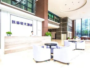 Kai Lin Dun Hotel - Image 2