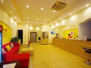 Homeinn Plus Hotel (Suining Central Business District Pedestrian Street) - Image 4