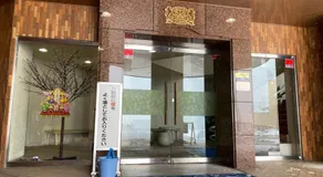 Lions Mansion Echigo Yuzawa - Vacation STAY 7913 - Image 2