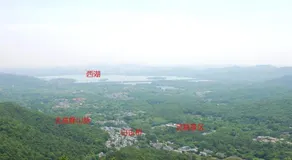 Mountain - Image 3