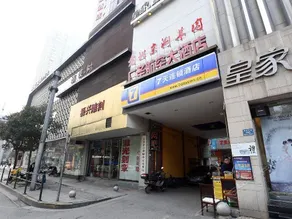 Guangsheng Hangkong Hotel - Image 2