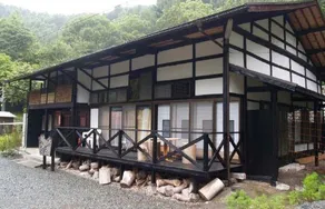 Heike No Sato - Image 3