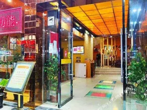 Jinzuan Business Hotel - Image 2