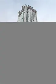 Chongqing Haban Hotel - Image 2