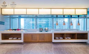Ascott Xiangjiang FFC Changsha - Image 3