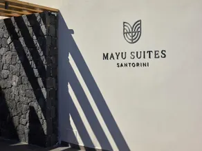 Mayu Suites - Image 3