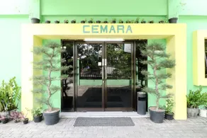 Hotel Cemara Surabaya - Image 3