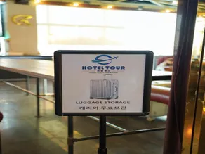 Hotel Tour Incheon Airport - Image 3