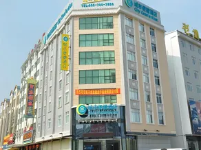 City Comfort Inn Guiping Xishan - Image 4