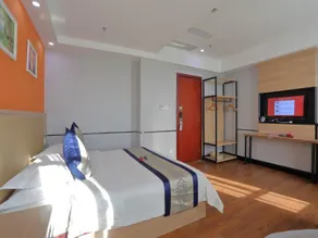 GreenTree Inn Jieyang Municipal Government Express Hotel - Image 2