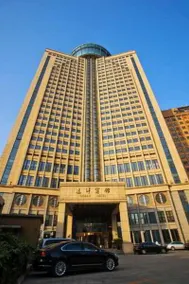 Ocean Hotel Shanghai - Image 4