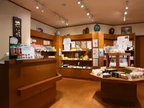 Wadoh Ryokan - Image 4