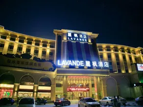 Lavande Hotel Shenzhen Bao'an Shiyan Metro Station - Image 2