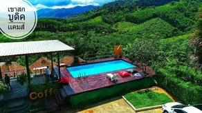 Khaosok Boutique Camps - Image 5