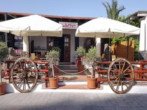 Jera' Resort & Circolo Velico - Image 2