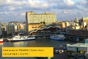 Hotel From Okinawa - Image 3