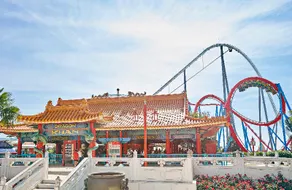 PortAventura Hotel PortAventura + Ticket Included - Image 3
