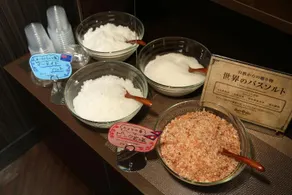 Hotel Balian Resort Namba Dotonbori - Image 5
