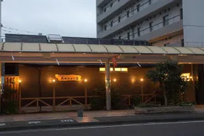 Super Hotel Miyazaki Natural Hot Springs - Image 5
