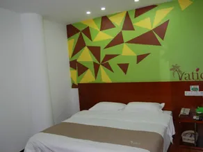 beike Hotel (Hengshui Harrison International Peace Hospital) - Image 5