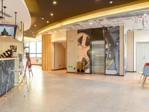 Home Inn (Xi'an Jiaotong University Xingqing Campus Qinglong Temple Metro Station) - Image 4