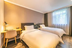 Hanting Hotel Qingdao Wusi Square Badaguan - Image 3