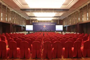 Beijing Taishan Hotel - Image 3