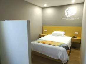 Shell Ningbo Yuyao Xinjian Road Hotel - Image 2