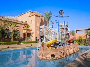 Grand Mogador Aqua Resort - Image 5