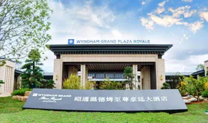 Wyndham Grand Plaza Royale Zhaotong - Image 5
