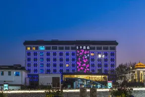 Ji Hotel Suzhou Guanqian Street Le Bridge Metro Station - Image 4