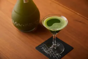 Yadoru Kyoto Matcha No Yado - Image 2