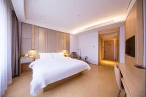 JI Hotel (Beijing West Railway Station South Square) - Image 5