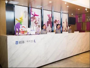 Lavande Hotel Changchun Lvyuan Chuncheng Avenue Hotel - Image 3