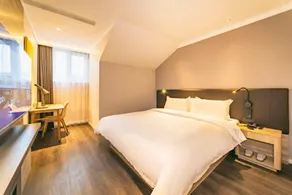 Hanting Hotel Qingdao Wusi Square Badaguan - Image 2