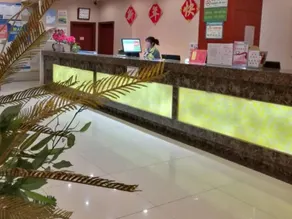 Green Tree Inn Xuyu Bus Station - Image 3