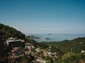 Jiufen Mountains Echoed B B - Image 5