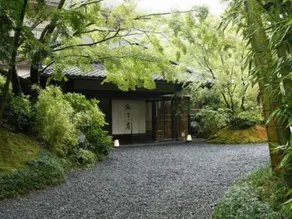 Yagyu no Sho - Image 3