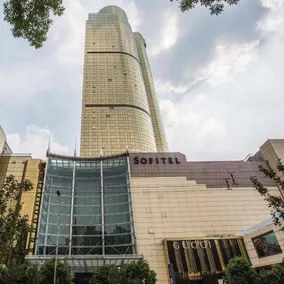 Sofitel Jinan Silver Plaza - Image 2