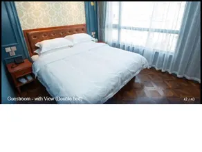 Yiting Zhenshe Hotel (Beijing Qianmen Pedestrian Street) - Image 4