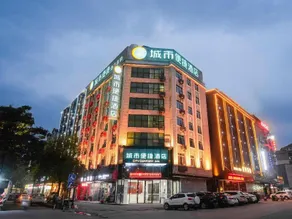 City Comfort Inn Guiping Xishan - Image 3