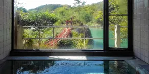 Yumeno Onsen - Image 2